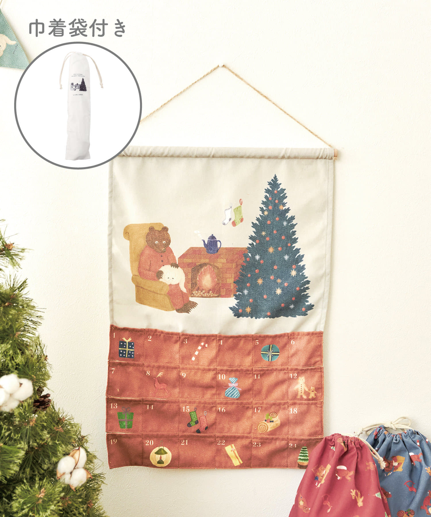 ホームディーコレーション ー-24W-Z40-Z